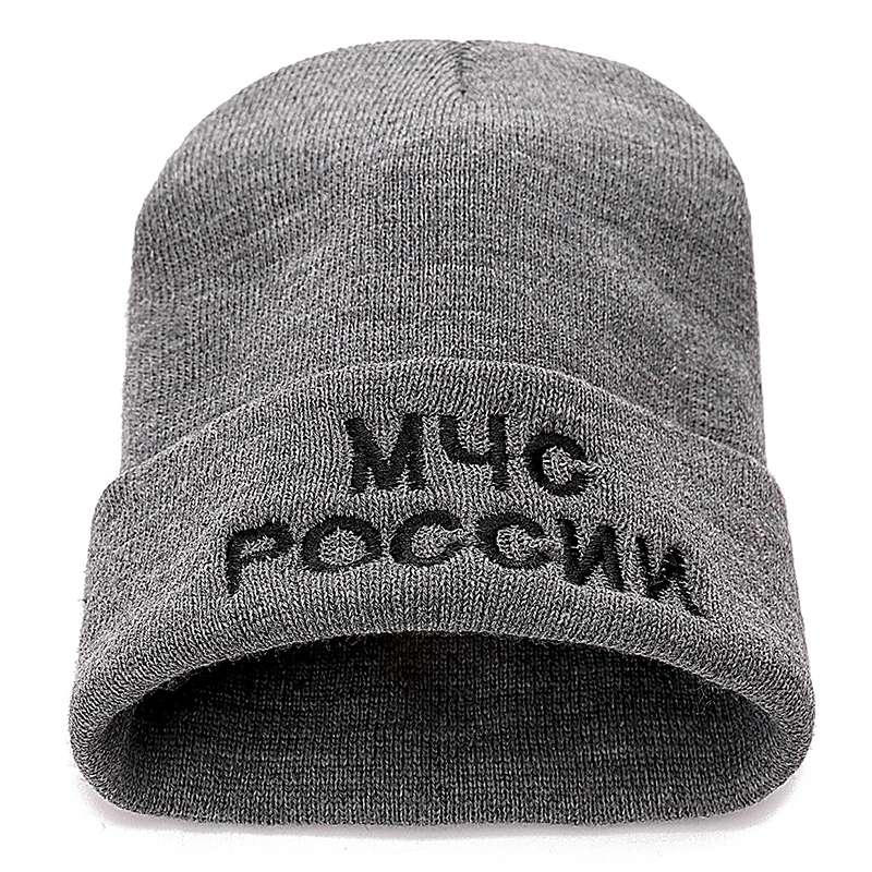 Новая МЧС РОССИИ письмо Повседневное шапочки для Для мужчин Для женщин модная вязаная зимняя шапка одноцветное Цвет Street шапочка капот унисекс мешковатая шапка