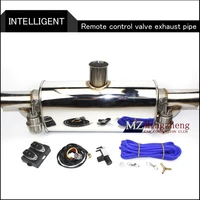 2 5 exhaust system stainless steel t pipe electric exhaust cutout out valve with electronic remote control switch exhaust pipe