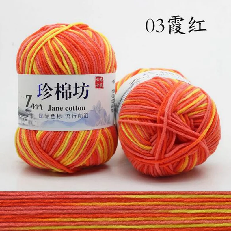 color 3 100 г мягкие хлопчатобумажные ручные вязальные нитки для вязания Вязание с вышивкой YYY8013 - Цвет: color 3
