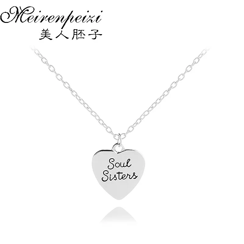 Подвеска Soul Sisters подарок на день рождения для лучшего друга любовь ювелирное
