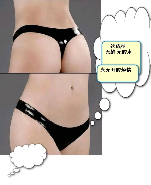 Латексные трусики стринги сексуальные футболки быстрая доставка|latex g-string|briefs