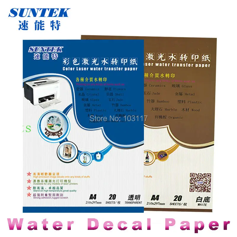 (10 прозрачных + 10 белых) Лазерная трафаретная печать переводная бумага Тип водная