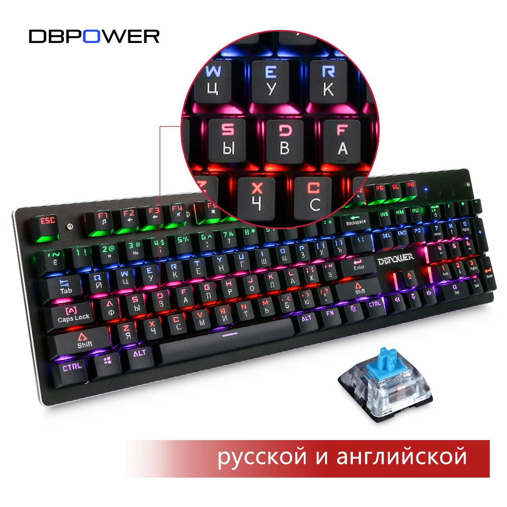 DBPOWER Русский/Английский механическая клавиатура 87/104 ключей с подсветкой синий