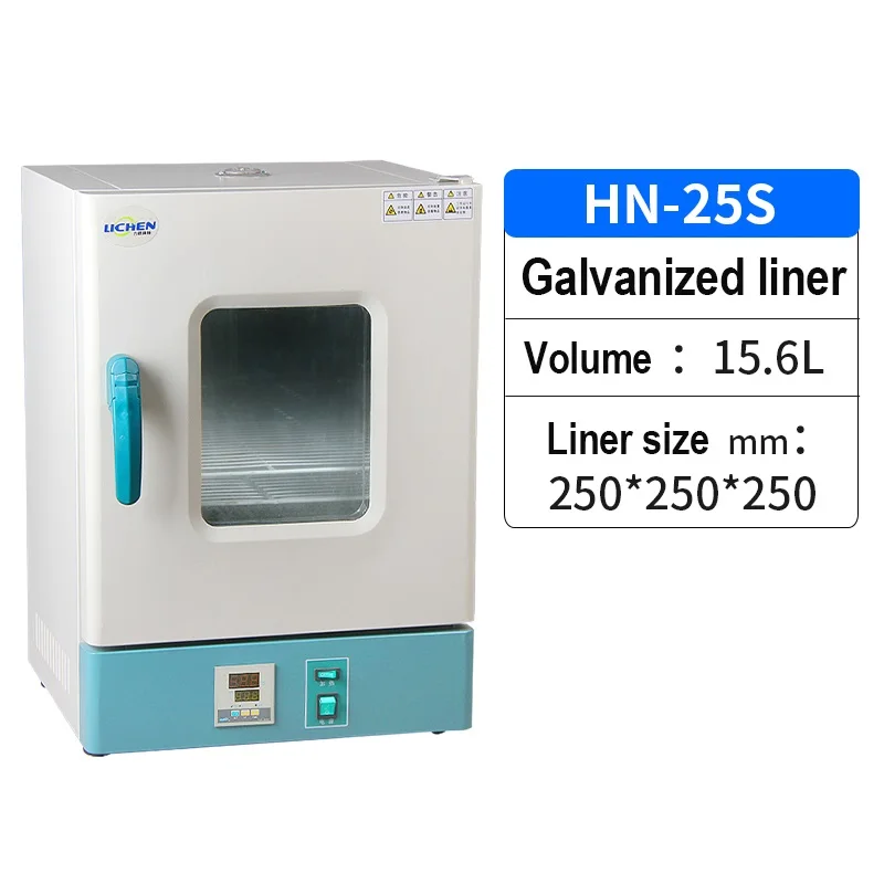 Galvanized liner 15.6L Электротермический инкубатор с постоянной температурой инкубатор перитонеальный Проращивание семян Семен - Цвет: Galvanized liner