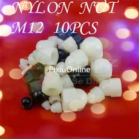 10pcspackage yt465x standard m12 cap nuts nylon material free shipping canada
