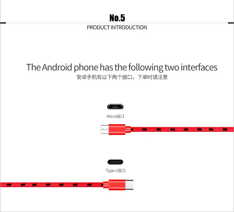 micro usb cable charging for huawei p smart 2019 p8 p9 p10 lite Android Mobile Data samsung j3 j7 j8 j4 j6 plus 2018 | Мобильные