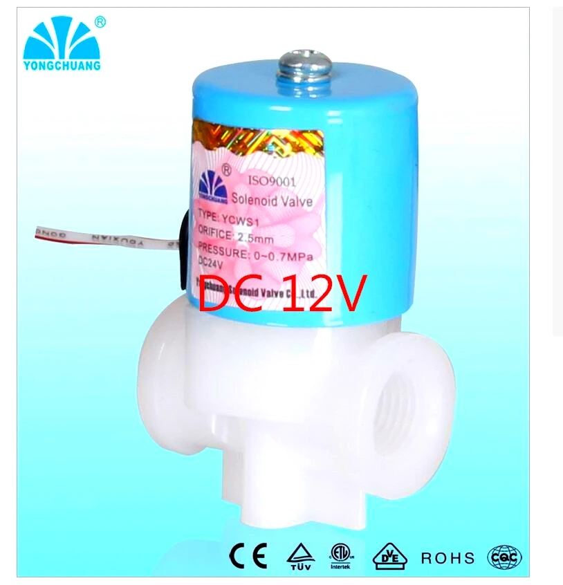 Новый DC 12V закрытый и открытый G1/4 ɲ 5 мм пластиковый прямой диспенсер для воды RO