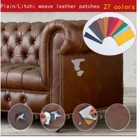 plainlitchi weave leather patches stick on patches used in sofabagcar leather clothing shoes patches accessories embroidery