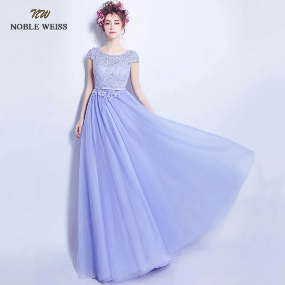 NOBLE WEISS 2019 сексуальное вечернее платье длина до пола а-силуэт кружево бисер тюль
