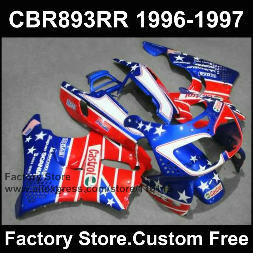 Послепродажный АБС обтекатель части для HONDA 1996 1997 CBR900RR CBR 893RR 96 97 fireblade Красного