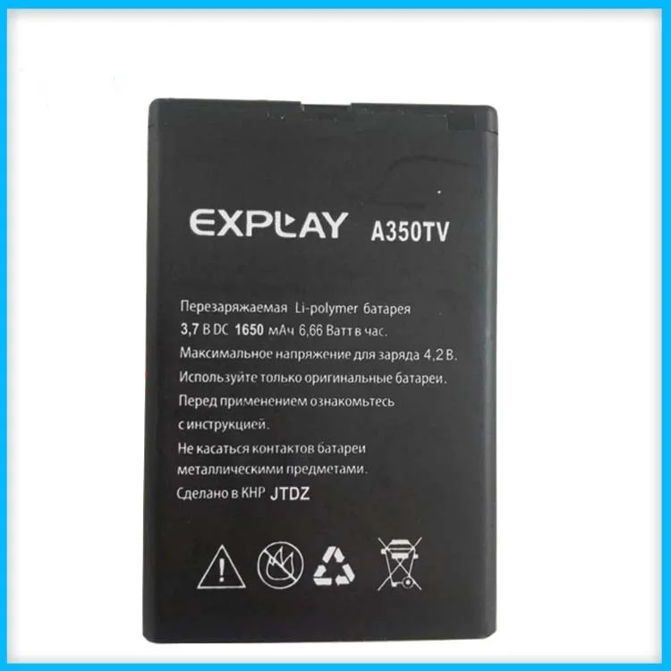 Explay a350tv Батарея высокое качество мобильного телефона Замена литий ионная для 1650