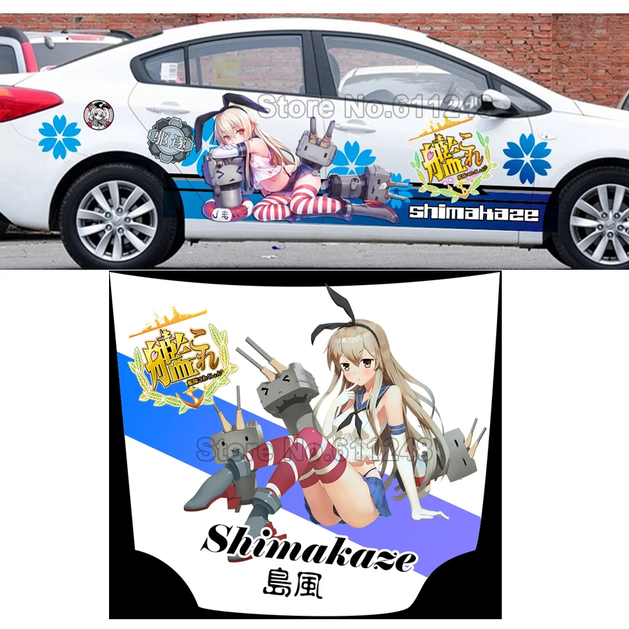 Изготовленные на заказ наклейки для тела из искусственной кожи Kantai Collection Shimakaze 3D