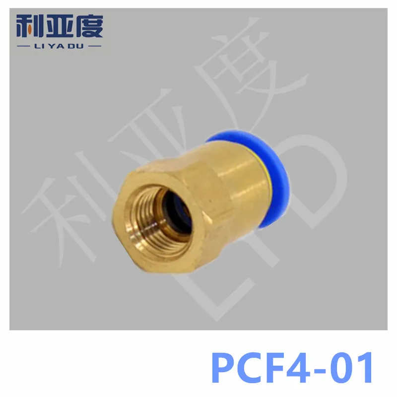 

10PCS/LOT PCF4-01 Black/White Pneumatic copper quick insertion joint, PCF internal thread through