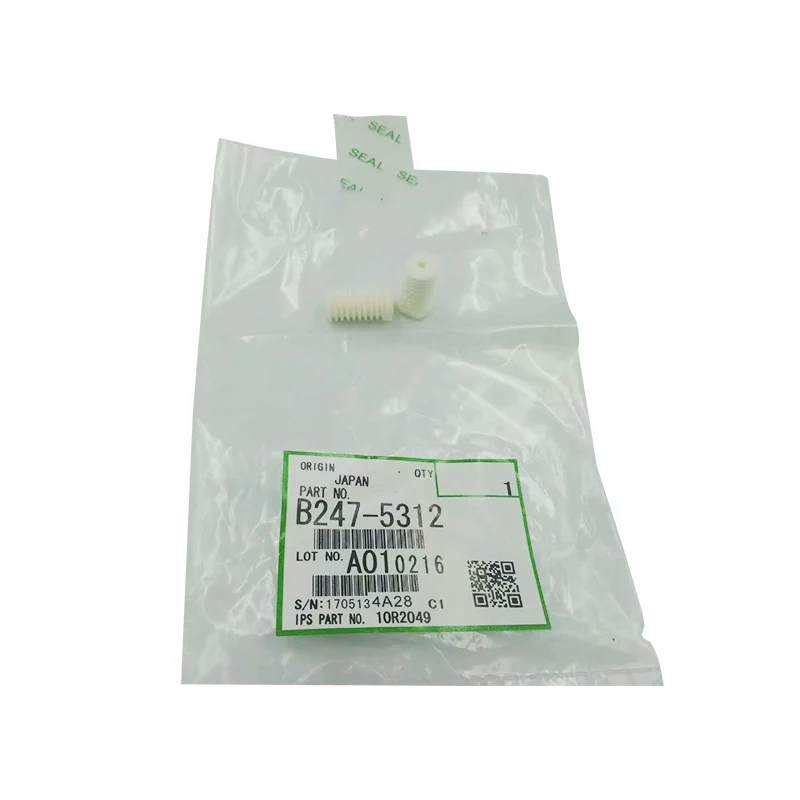 2 шт. Шестерня двигателя для подачи порошка Ricoh AF1075 2075 7500 8000 9001 7001 8001|Детали