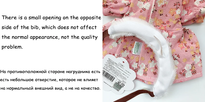 30 см Кукла Одежда для кролика кошка медведь плюшевые игрушки мягкое платье юбка свитер играть домашние Куклы Аксессуары для 1/6 BJD куклы Подарки