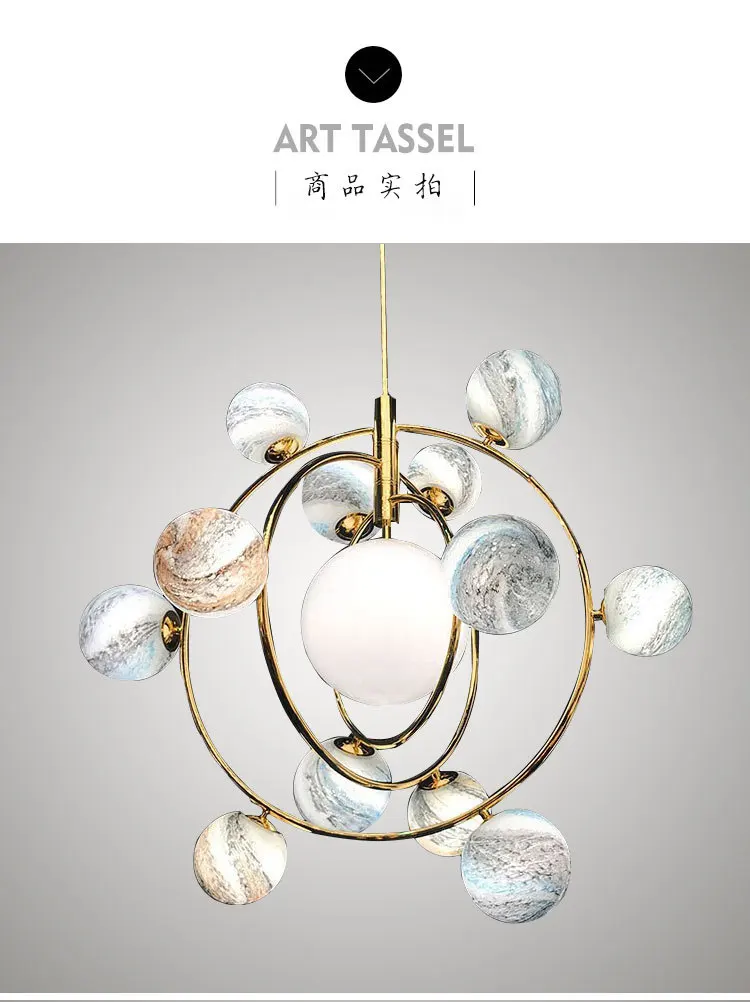 Скандинавский минималистский креативный магазин одежды звездная люстра