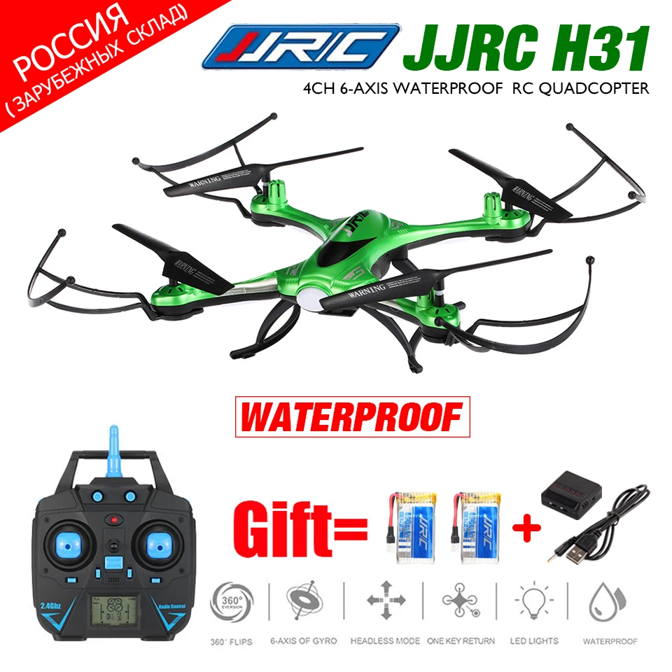 Водонепроницаемый Дрон JJRC H31 FPV с WiFi камерой или 2 Мп без камеры Безголовый режим RC