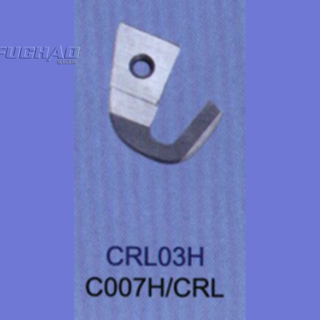 CRL03H STRON G.H бренд REGIS ДЛЯ SIRUBA C007 изогнутый нож Scimitar промышленные Запчасти для