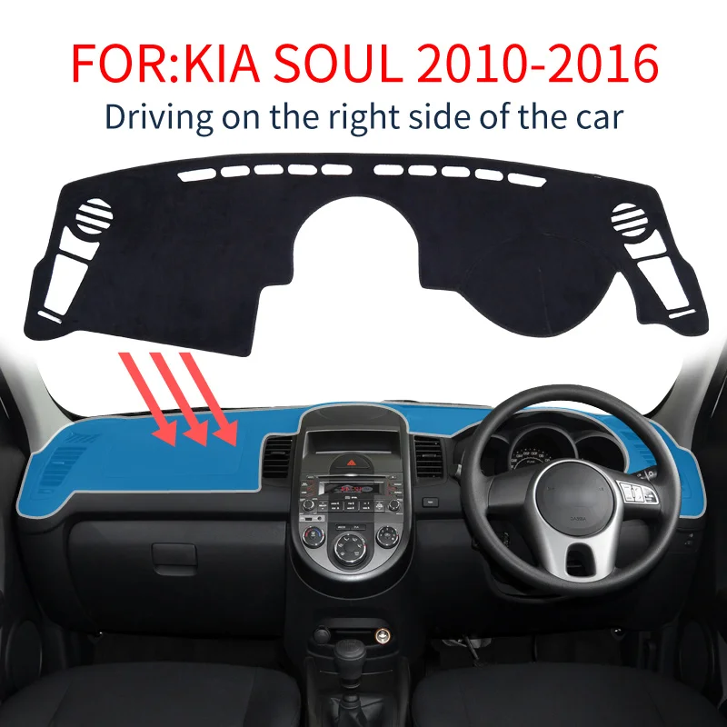 Коврик Smabee для приборной панели KIA Soul 2010 ~ 2013 AM Plus MK1 аксессуары Противоскользящий