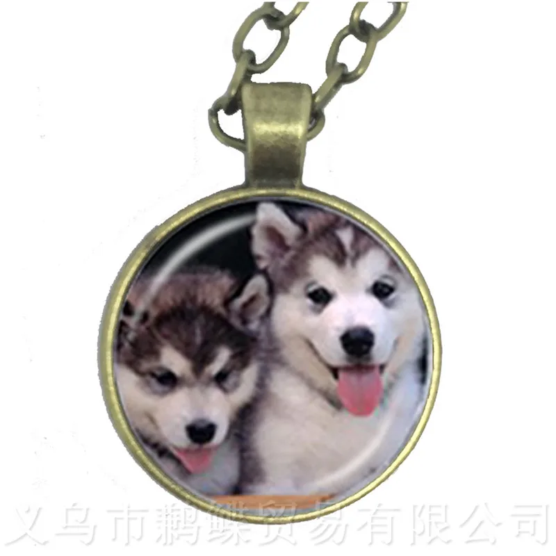 Винтажное ожерелье для щенка стеклянный кабошон животное кулон ручной работы