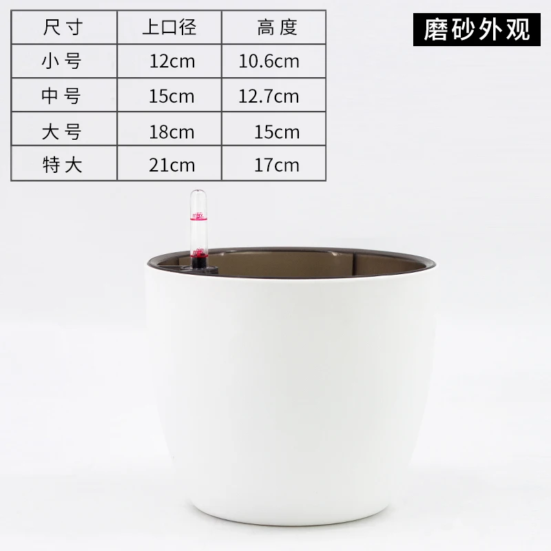 Desk Square Round Green Rose Succulent Plant Lazy Flowerpot Trumpet Automatic Water Absorption Flowerpot Plastic - Цвет: 02