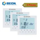 Beok 3 шт. BOT-313W программируемый газовый котел термостат 220 В Электрический терморегулятор ЖК-экран регулятор температуры