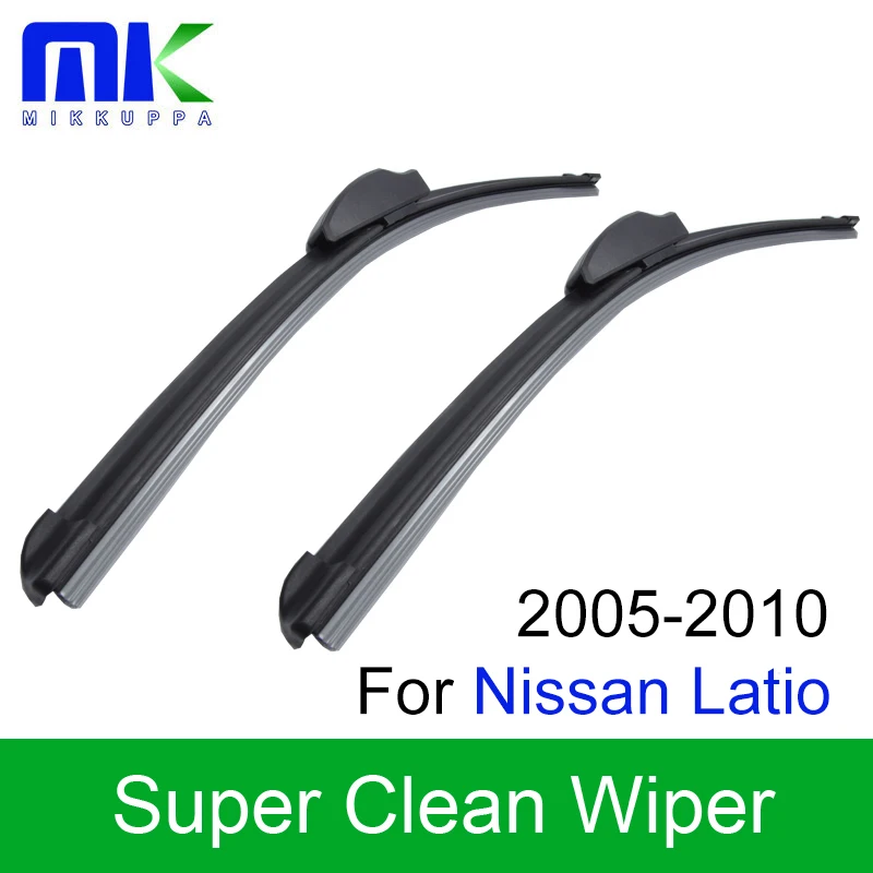 Передние и задние щетки стеклоочистителя Mikkuppa для Nissan латио 2005 2010 большое