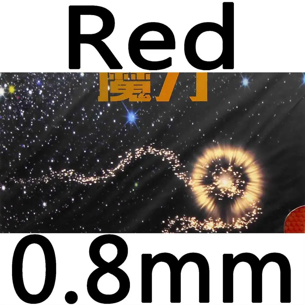 red 0.8mm KTL Magic power Medium Pips out Резина для настольного тенниса - Цвет: red 0.8mm