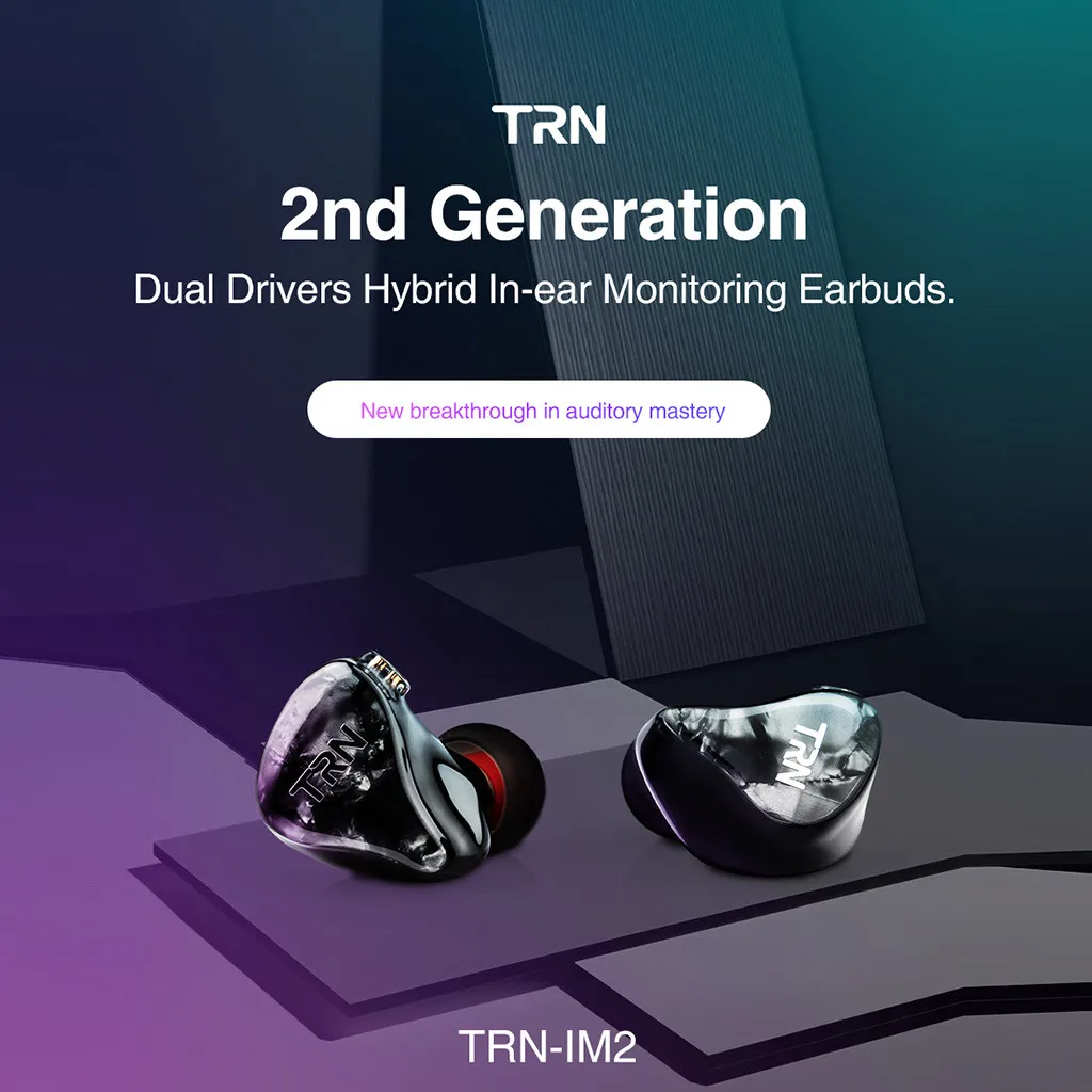 TRN IM2 Наушники Hi-Fi шестикомпонентные наушники с железным кольцом для телефона