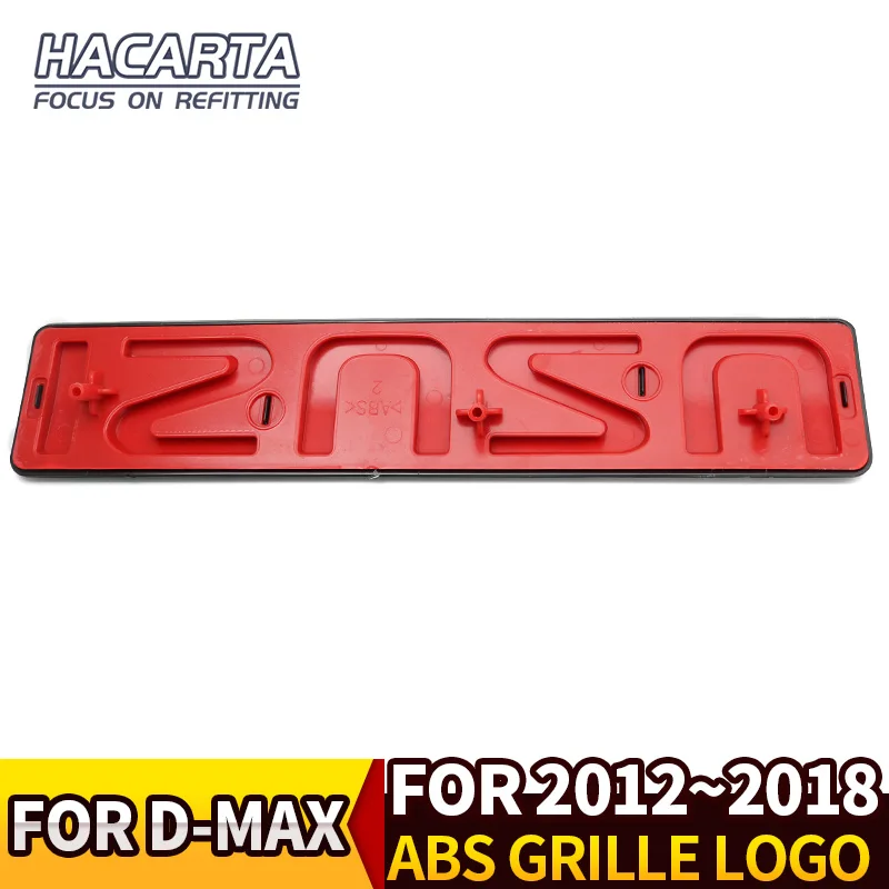Передняя решетка с логотипом для 2012 2019 Модели Isuzu D max красный логотип красными