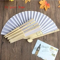 100pcslotfree shippingpersonalized wedding silk cloth fan unique party giveaway gift hand folding fans printing named gifts