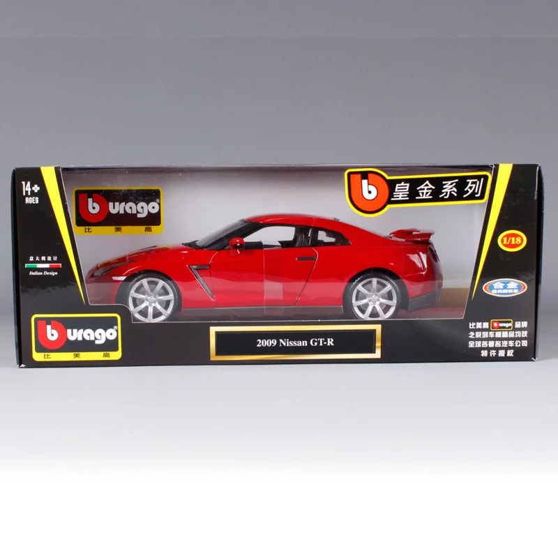 Bburago 1:18 2009 Nissan GT R спортивный автомобиль литой модельный игрушка Новый в коробке