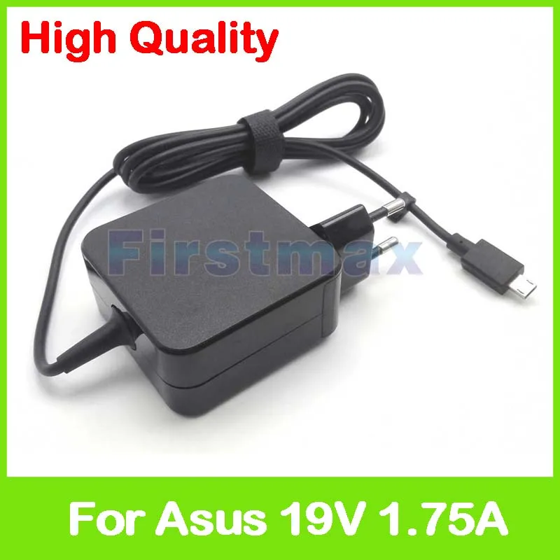 Зарядное устройство для ноутбука ASUS 19 в 1 75 А 6 AC адаптер Transformer Book Flip TP200S TP200SA VivoBook