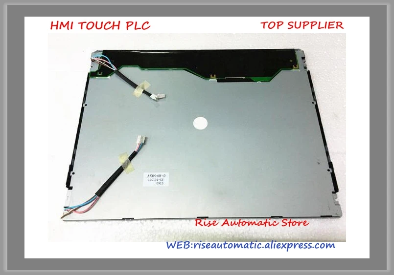 15 дюймовая ЖК подсветка LQ150X1LW71N|backlight|backlight lcd |
