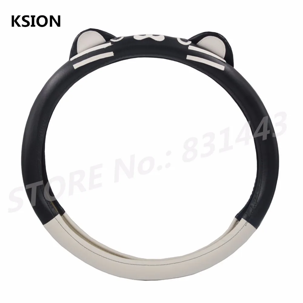 Милые Чехлы На Руль кожаный чехол рулевого колеса автомобиля черный с белым