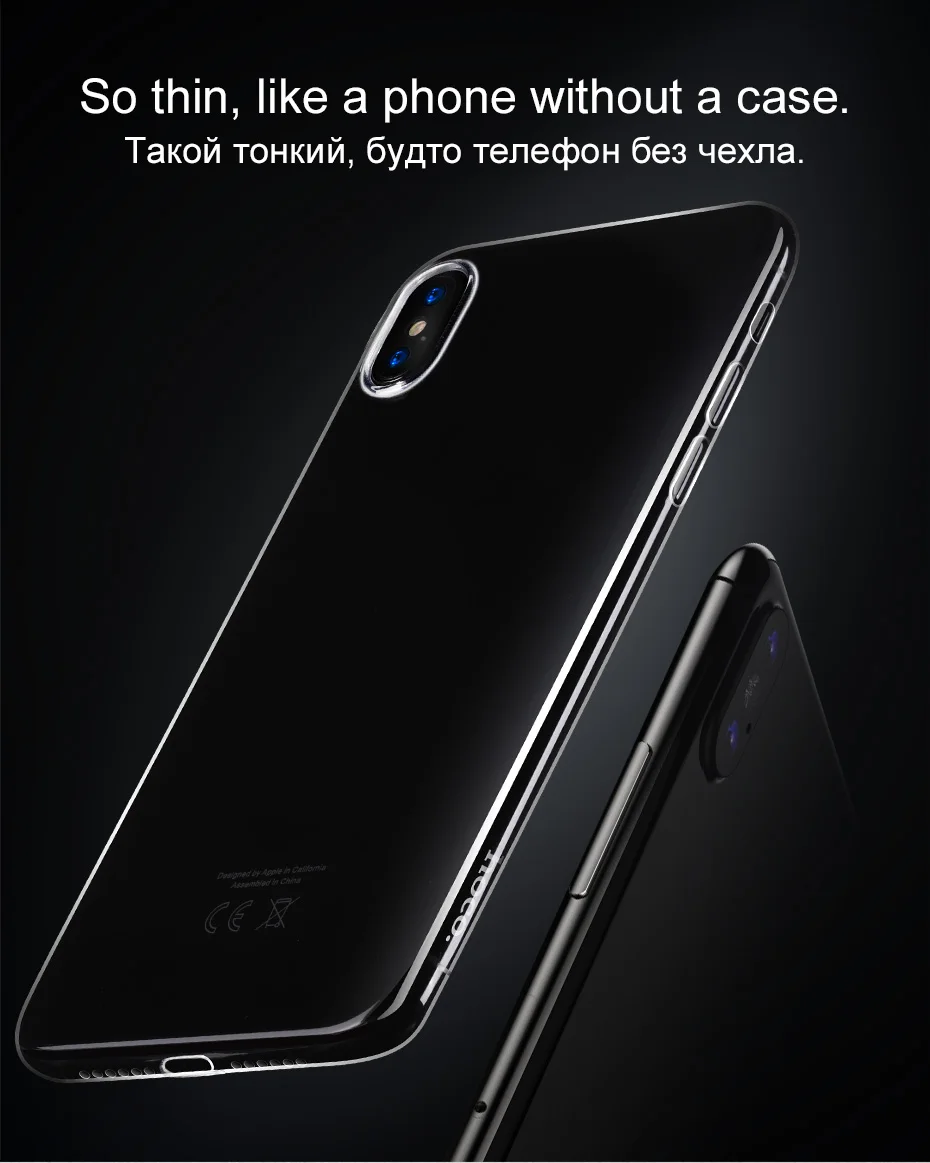 HOCO тонкий силиконовый прозрачный чехол для iPhone X Xs Max Ультратонкий Мягкий ТПУ чехол для телефона для iPhone XR Xs защитный чехол для телефона