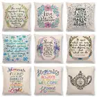 Красочные декоративные буквы, цветок, листья, Короткие порции, пословица, значимые слова, наволочка, Декор, диванная подушка, чехол