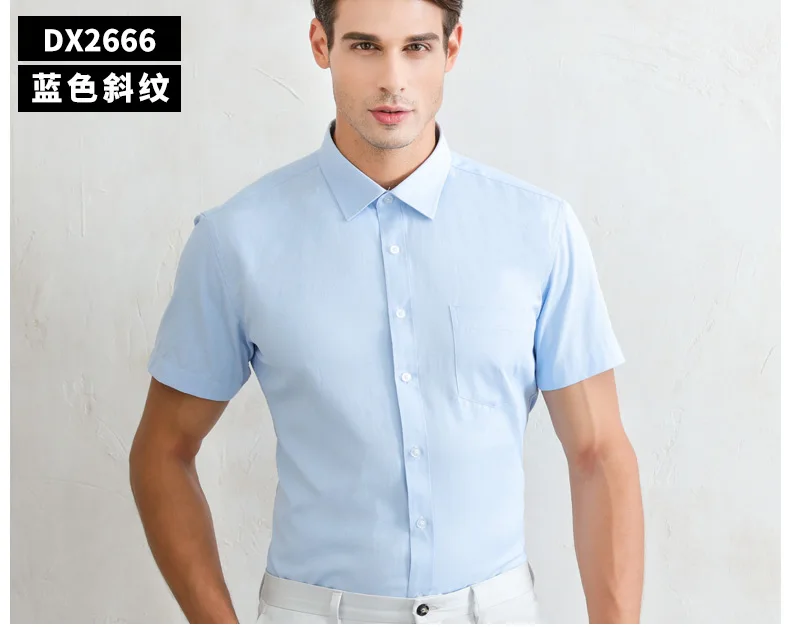 Plus Size 5XL 6XL 7XL Business Casual Easy-Care Striped Twill Pure Color Short Sleeve Men Dress Shirt Large Big Blue Green