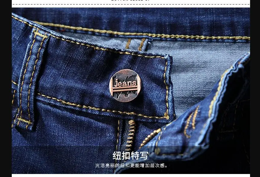 Обтягивающие джинсы, мужские синие тонкие джинсы, хорошее качество, мужские Стрейчевые джинсовые штаны с принтом, мужские осенние эластичные узкие брюки, размер 38