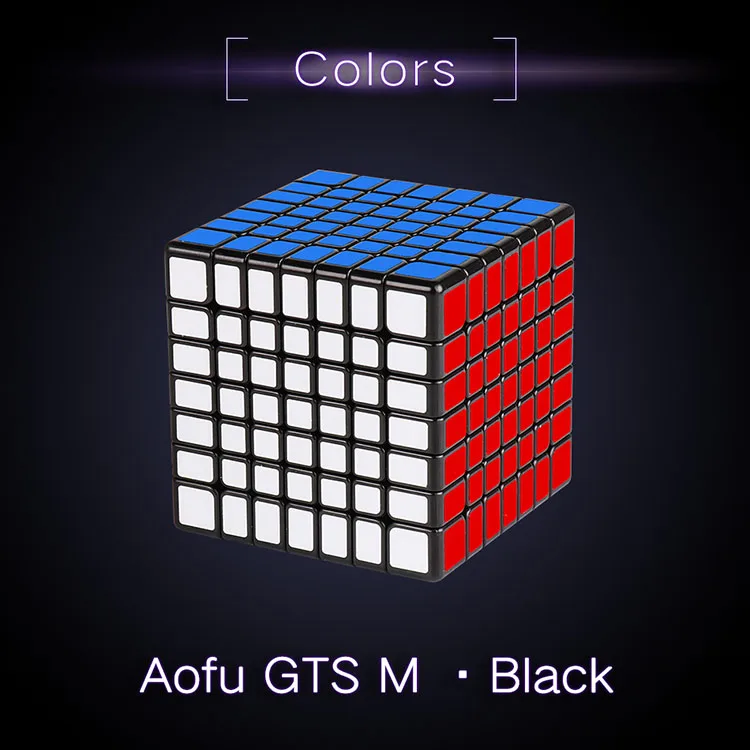 MOYU Aofu GT 7X7 магический куб GTSM Профессиональный 7x7x7 Магнитный GTS7/GTS7M скоростной Куб