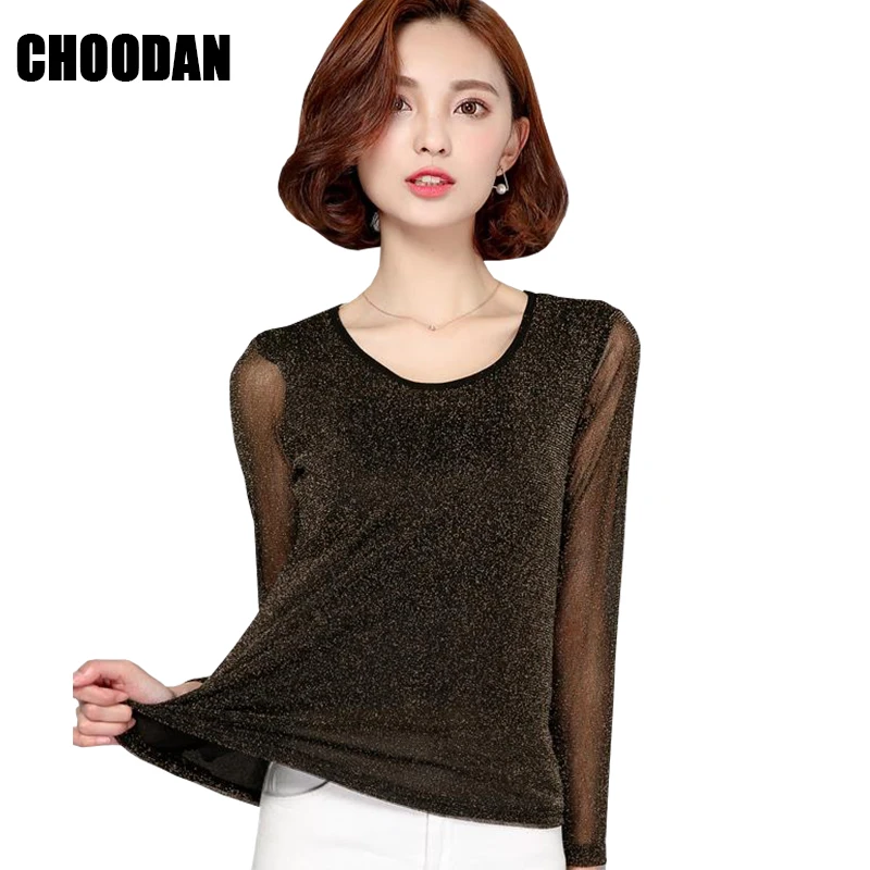 Блузка женская формальная с длинным рукавом весенне осенняя 2018|shirt women formal|blouse shirt