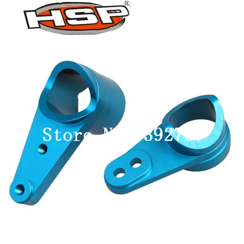 Обновленные детали HSP 860020 60014 руль/экономия из алюминиевого сплава для