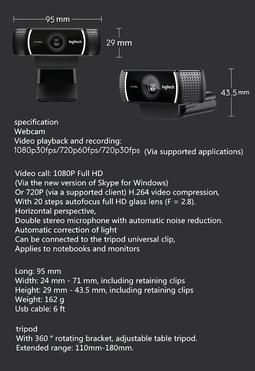 logitech C922 PRO Автофокус Встроенный микрофон full HD анкерная веб-камера