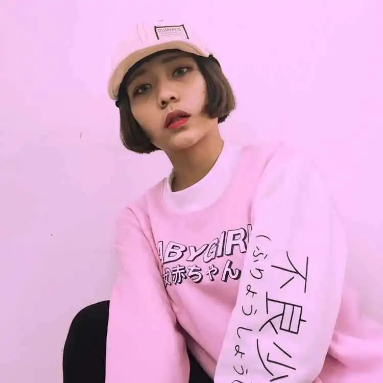 Harajuku Стиль Для женщин кофты Новинка 2017 года уличная японский миров печатных