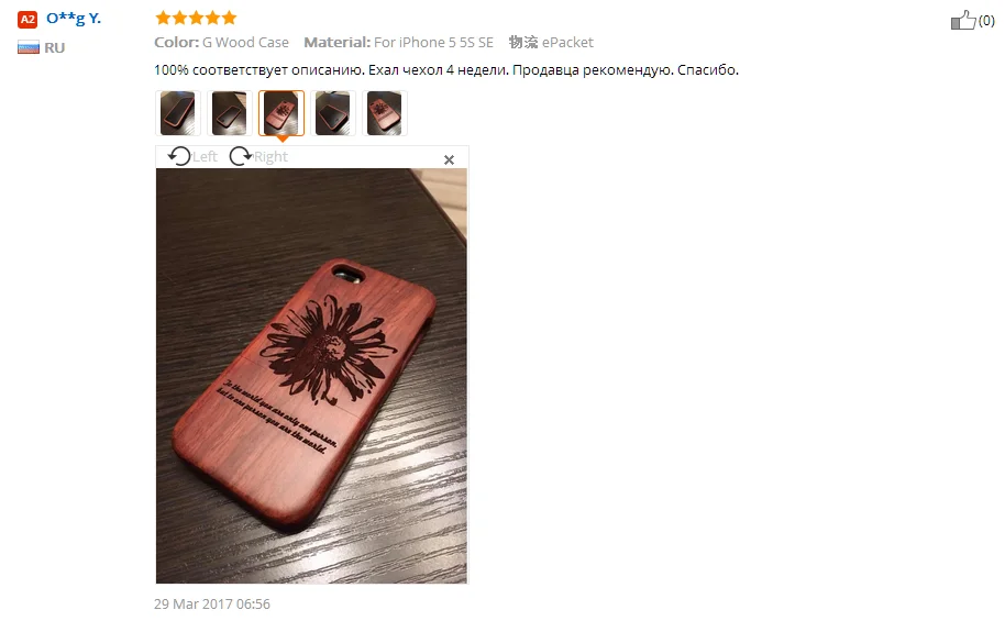 Натурального Дерева Case Для iPhone 7 7 Plus Case Vintage Luxury Жесткий задняя Крышка Корпуса Для iPhone 5 5S SE 5C 6 6 s чехол из дерева iphone 5s 6 6s 7 plus