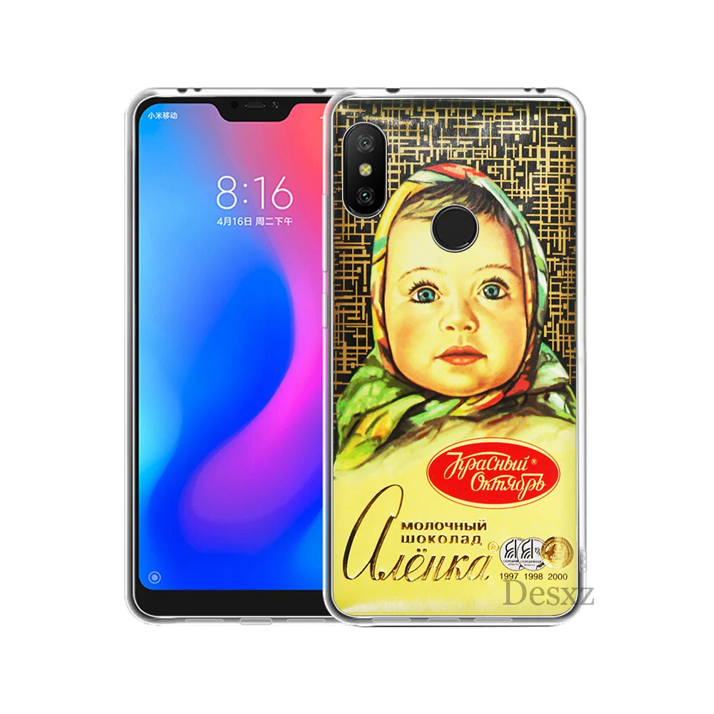 Шоколадный чехол для телефона Xiaomi Mi 5 6 8 Lite SE A1 A2 5X 6X Mix 2S F1 | Мобильные телефоны и