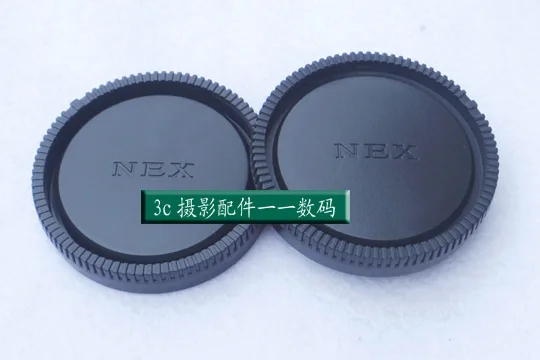2setE-mount Крышка корпуса камеры объектив байонетная крышка для SONY A7M2 A7 A9 A7R A5000 A5100 |