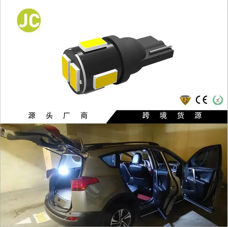 Для VW Golf 4 5 6 7 Passat B6 B7 Jetta MK5 MK6 MK7 CC Tiguan Scirocco Touareg Canbus T10 W5W светодиодный светильник для салона автомобиля