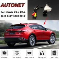 autonet hd night vision backup rear view camera for mazda cx 4 cx4 2016 2017 2018 2019 ccdlicense plate camera or bracket