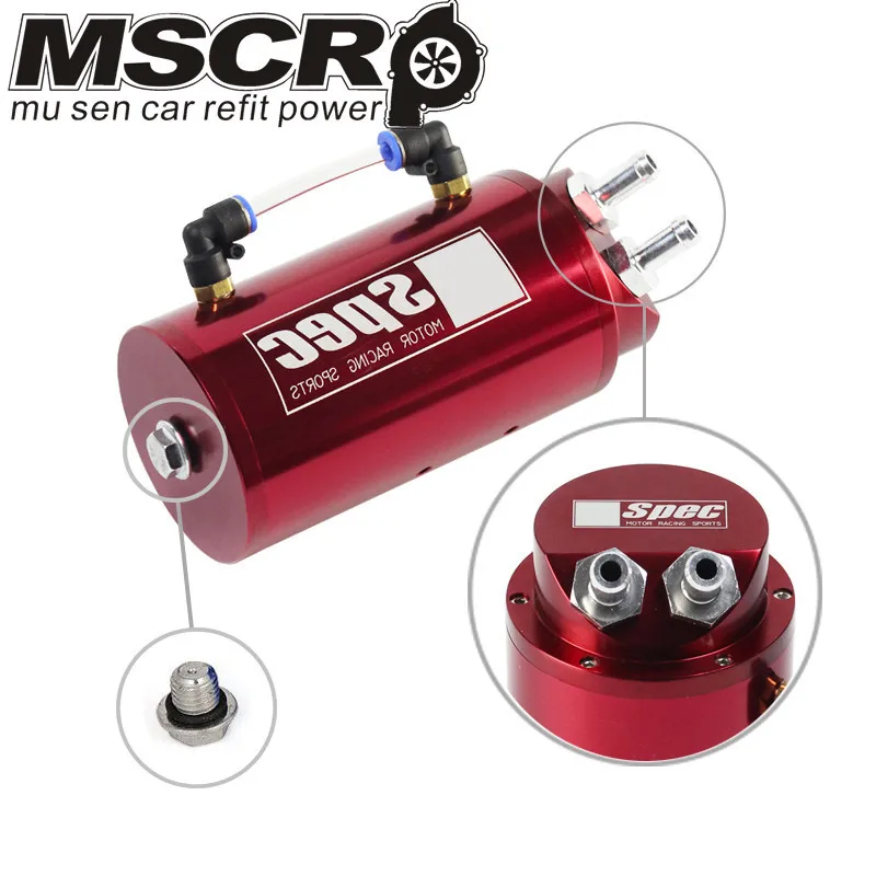 Высокое качество D1 SPEC Racing Oil catch can/tank (серебристый/синий/черный/красный)|Топливные